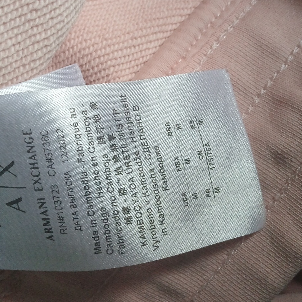 Armani Exchange Pink Track Pants with Elastic Waistband - Picture 8 of 9